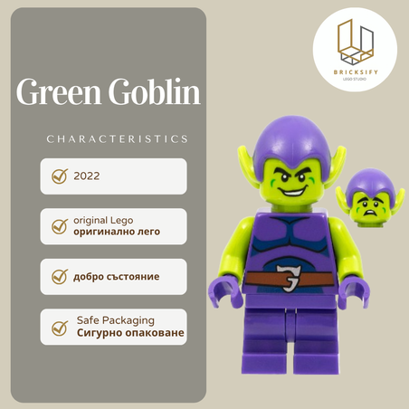 Green Goblin 0803