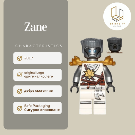 Zane 0306