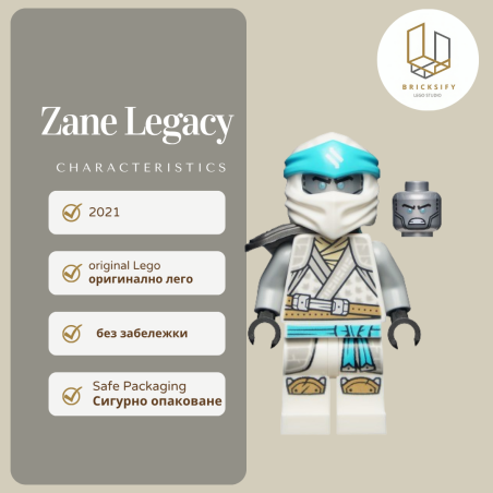 Zane Legacy 713