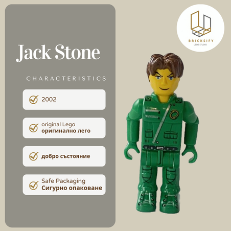 Jack Stone js021