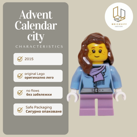 Advent Calendar girl