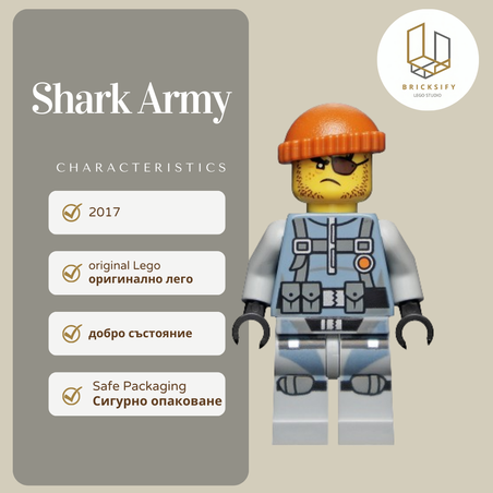 Shark army njo0325