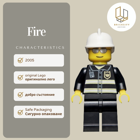 Fire wc021