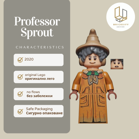 Professor Sprout series 2