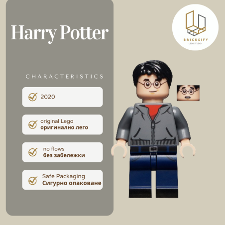 Harry Potter series 2
