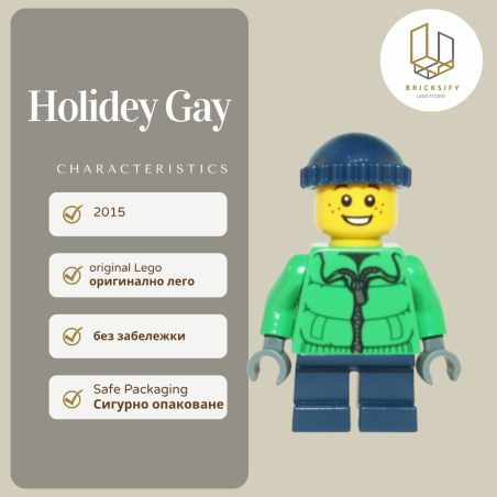 Holiday guy hol065
