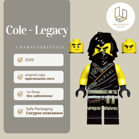 cole legacy