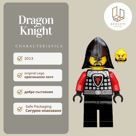 Castle Dragon cas525