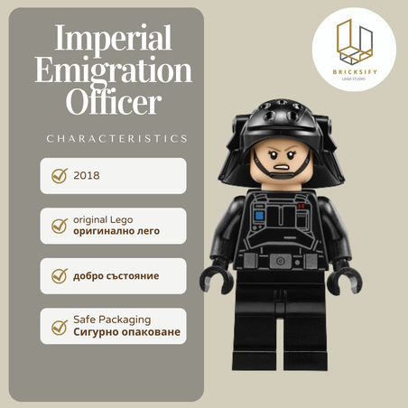 Imperial Emigration Officer 12