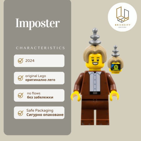 Imposter