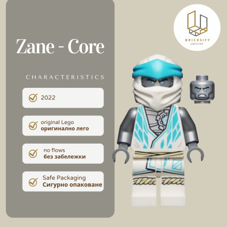 Zane core