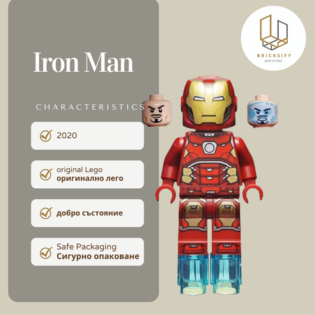 Iron Man 0649