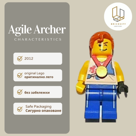 Agile Archer
