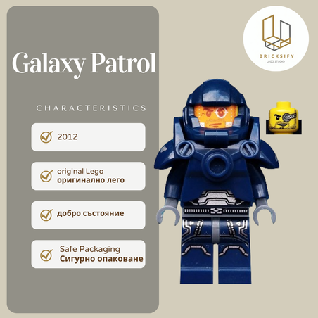 Galaxy Patrol 04