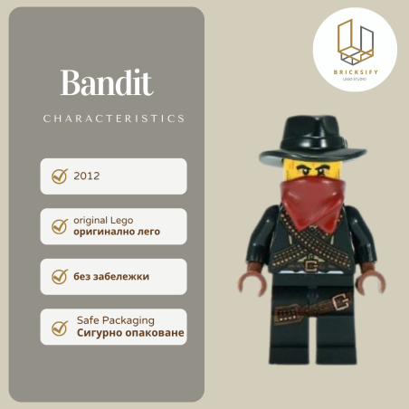 Bandit