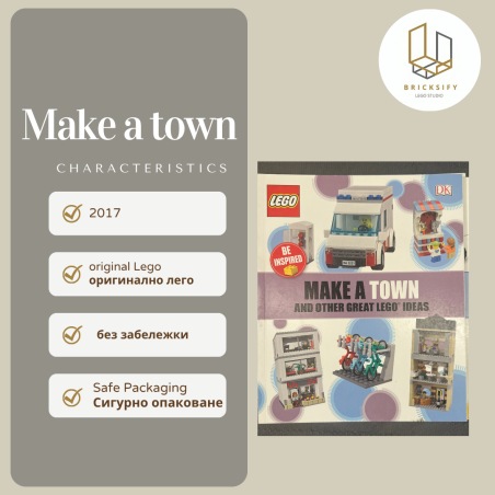 Make a town
