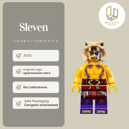 Sleven 115