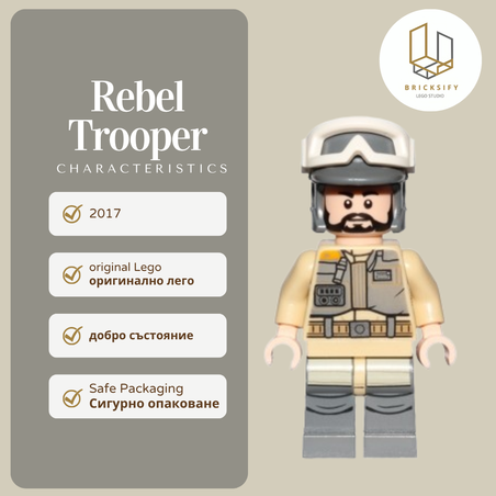 Rebel Trooper sw0803 лице 8/10