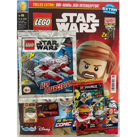 Стар Уорс 66