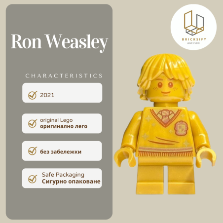 Ron 236a