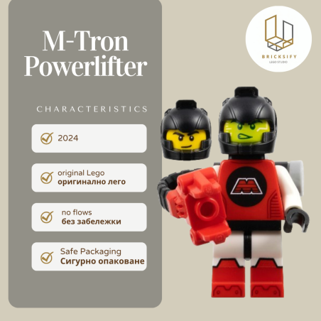 M-Tron Powerlifter