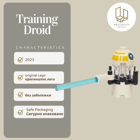 Training Droid 271