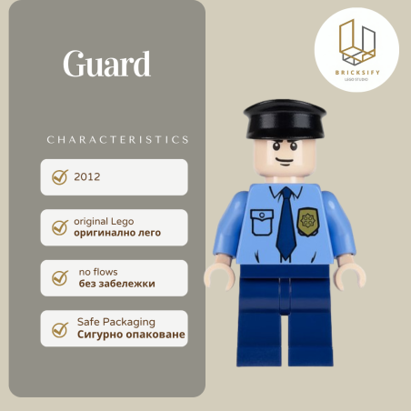 Guard