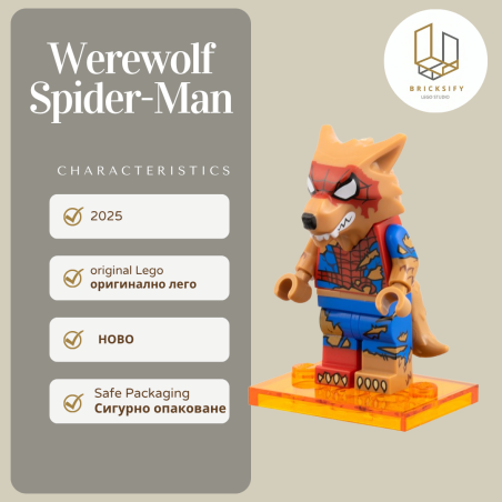 Werewolf Spider-man 12