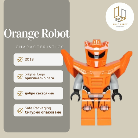 Orange Robot 010