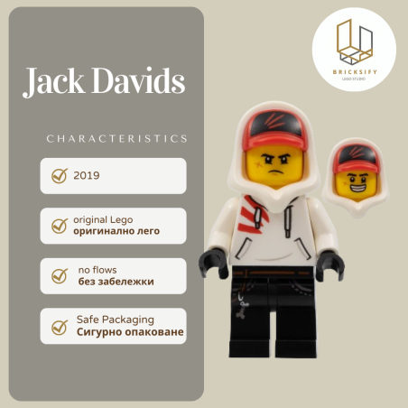 Jack Davids hs004