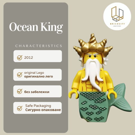 Ocean king