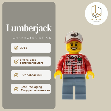 Lumberjack