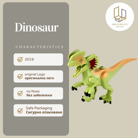 Dinosaur dilo03