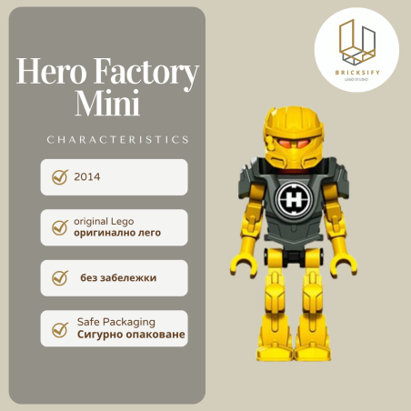 Hero Factory