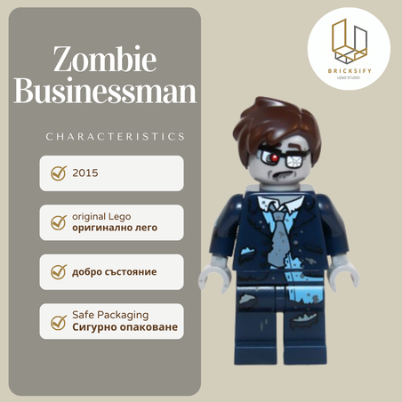 Zombie Businessman 223