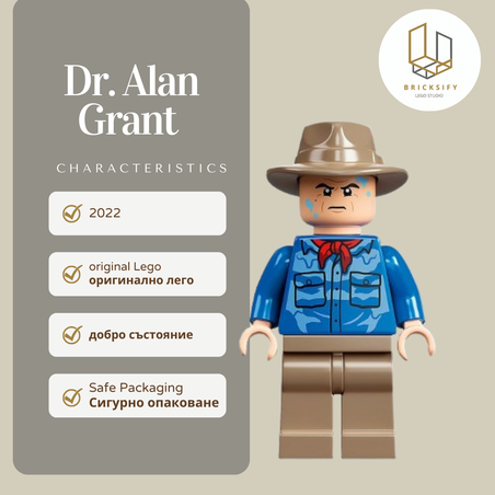 Dr.Allan Grant 096