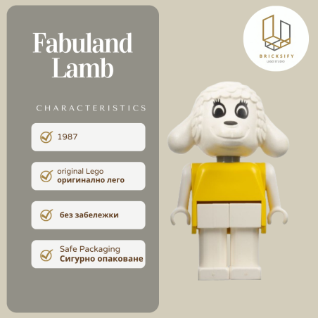 Lamb fab7d
