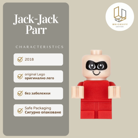 jack jack parr