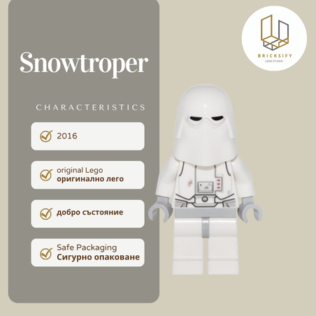 Snowtrooper 64