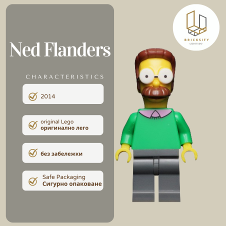 Ned Flanders