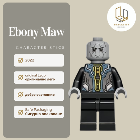 Ebony Maw 827