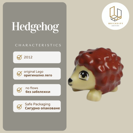Hedgehog 98389pb01
