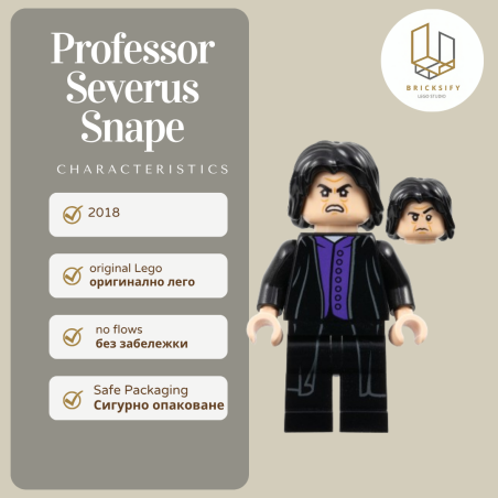 Professor Severus