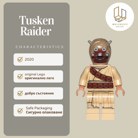 Tusken Raider sw1074