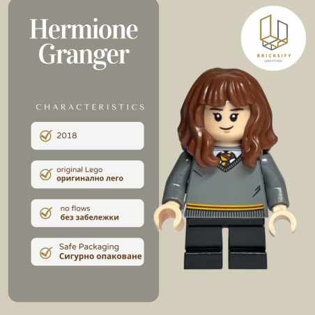 Hermione Granger 139