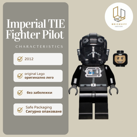 TIE pilot 0268