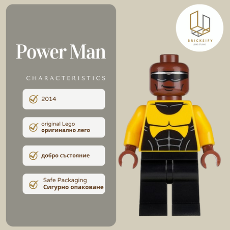 Power Man 0104