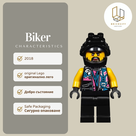 Sons of Garmadon Biker 14