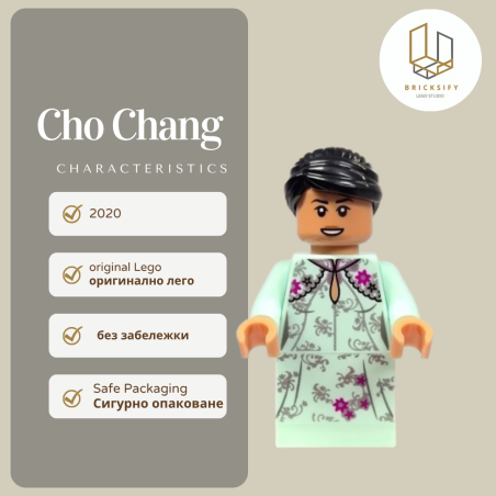 Cho Chang 259