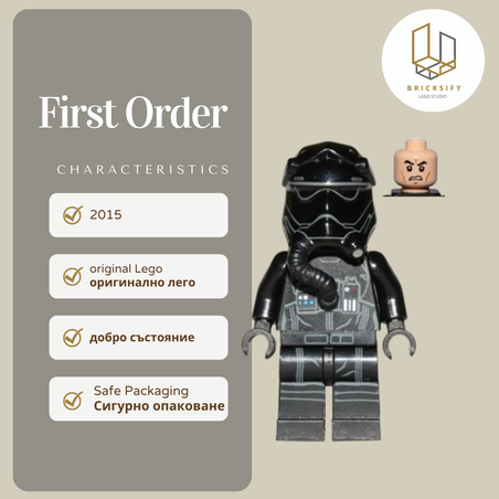 First Order sw0672